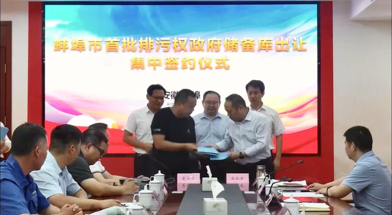 签约（1）.png