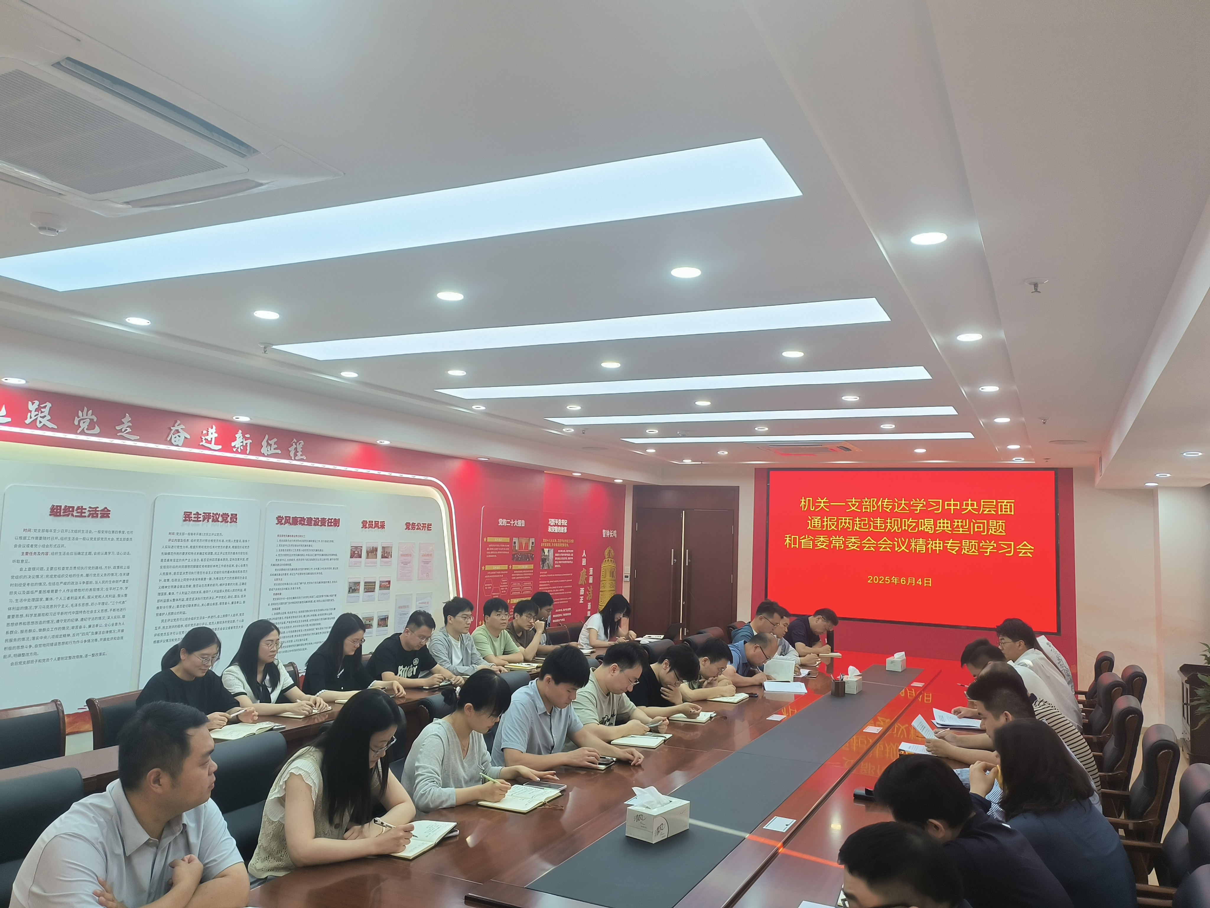 微信图片_20250701161708.jpg