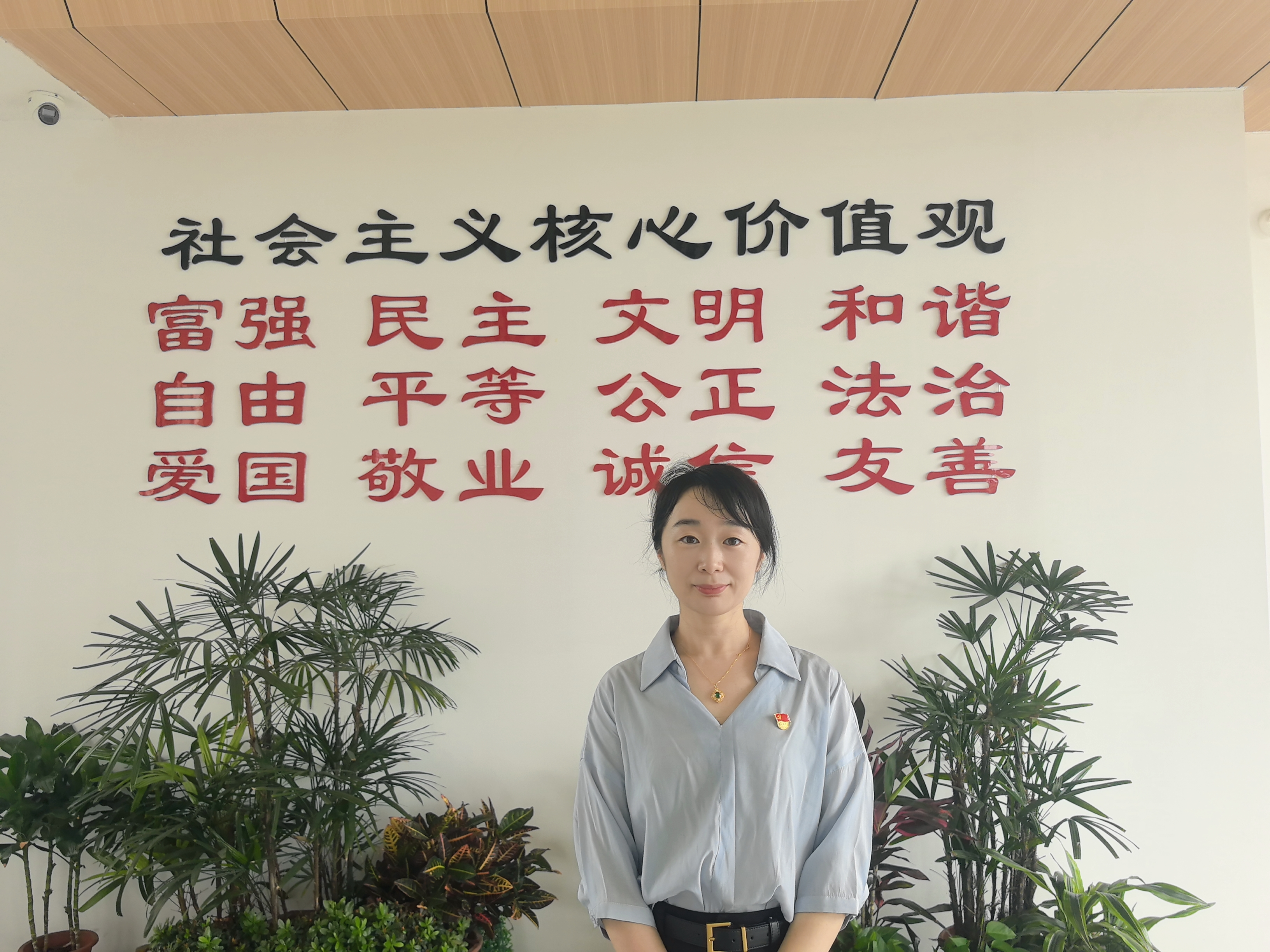 许晓琛2.png