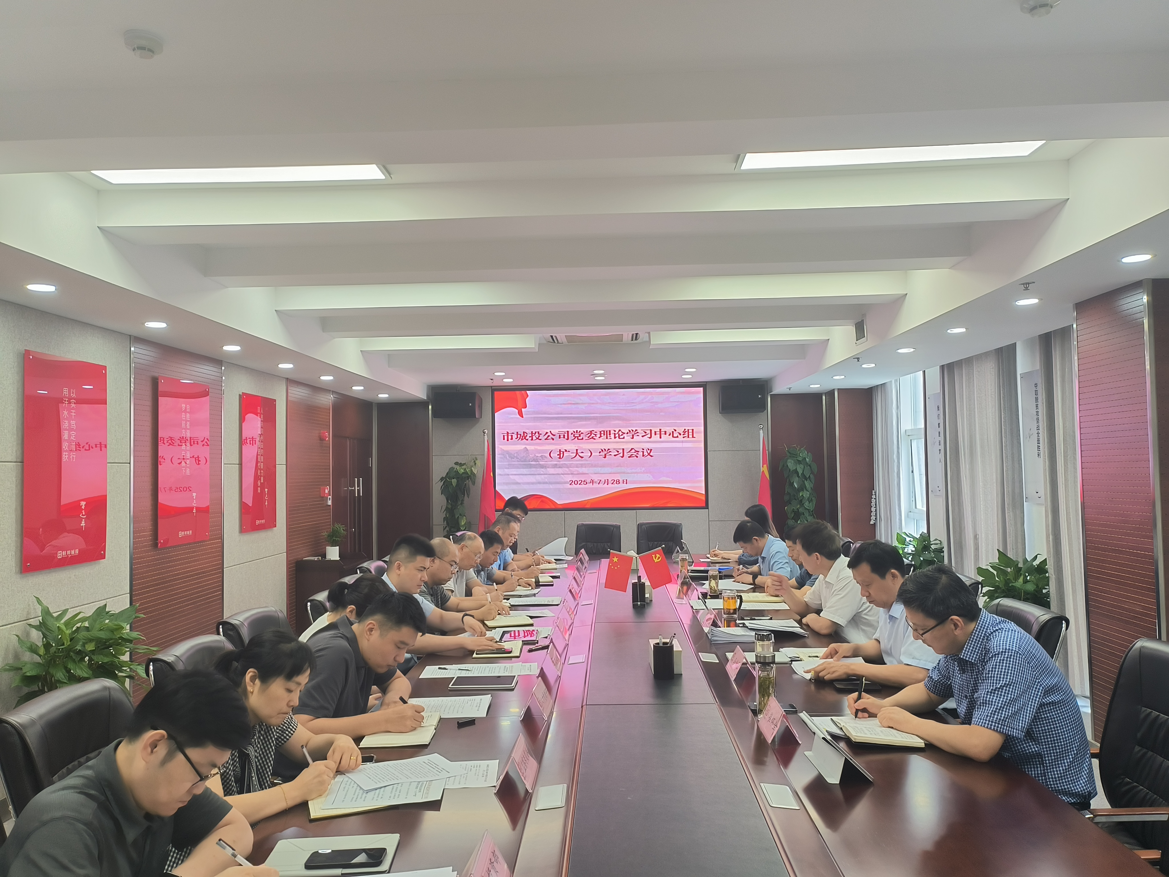 微信图片_2025080111013711.jpg