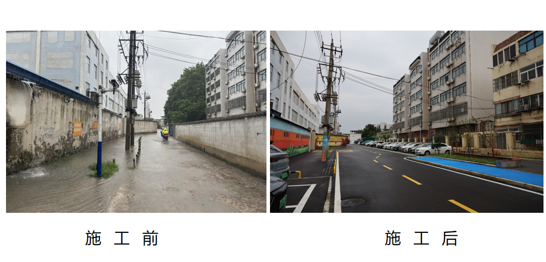 对比2.png