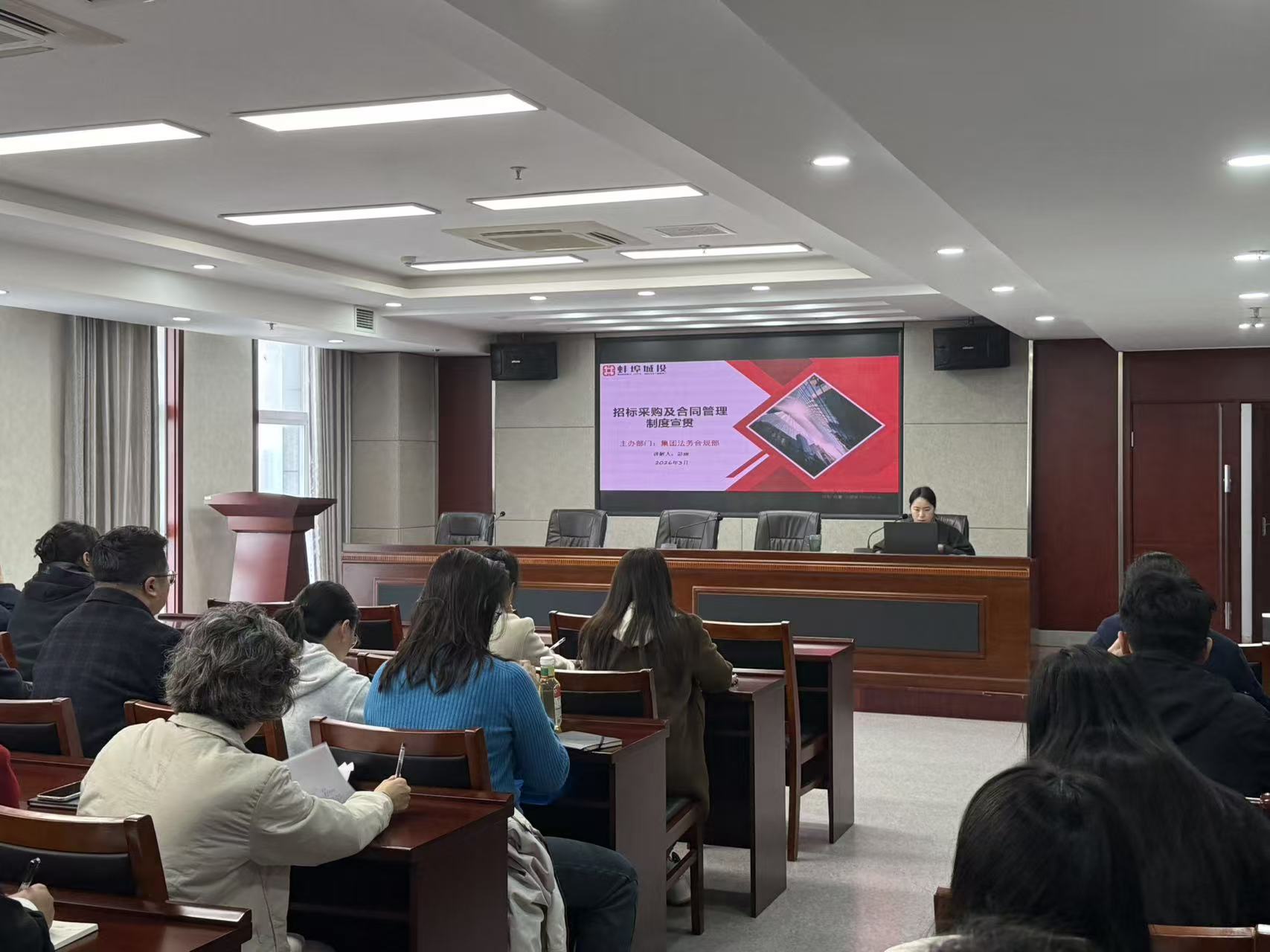 培训.jpg 培训.jpg