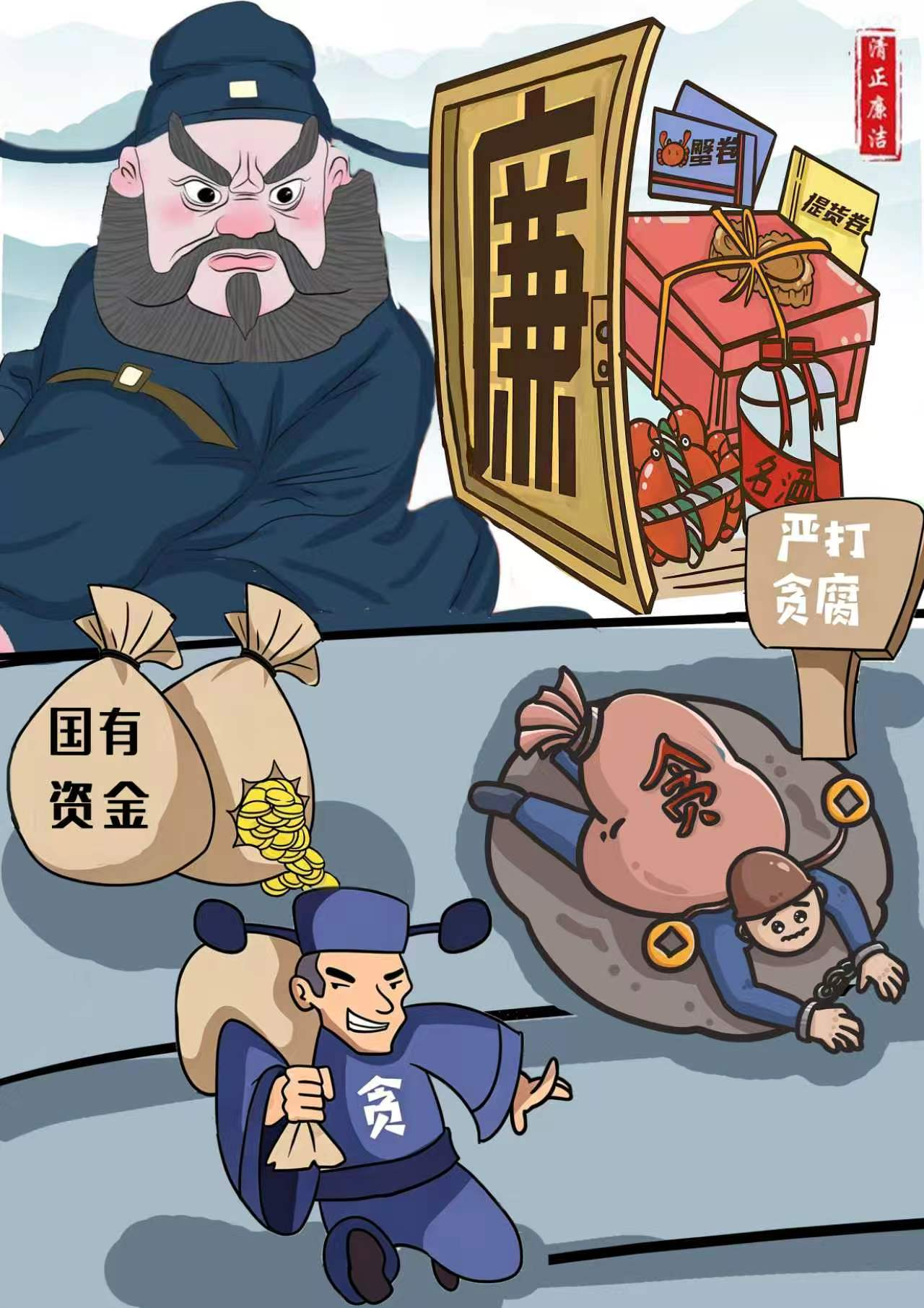 第二个.png 第二个.png