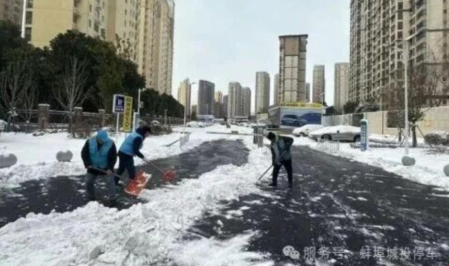 停车初雪2.jpg 停车初雪2.jpg