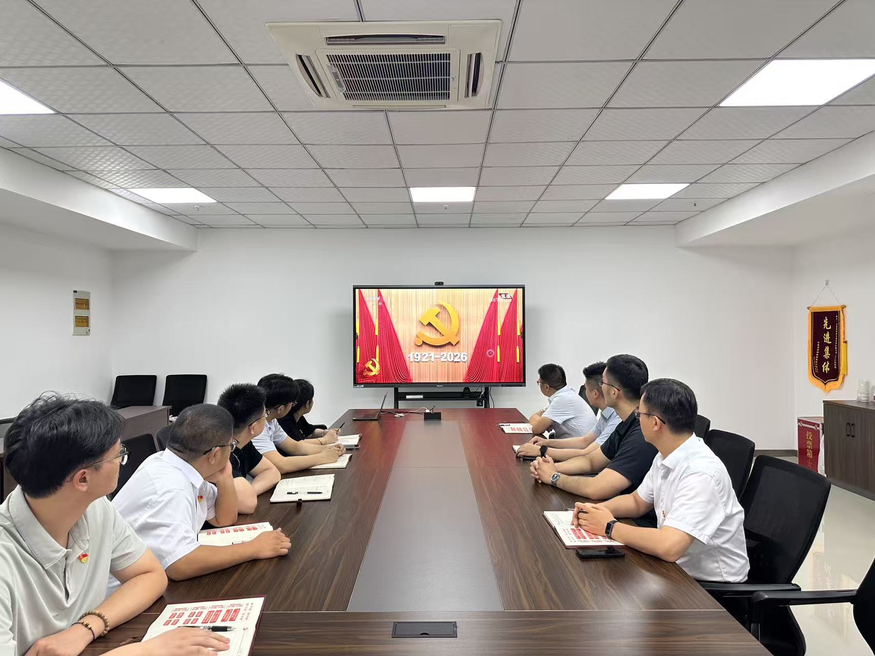 兴蚌.jpg 兴蚌.jpg