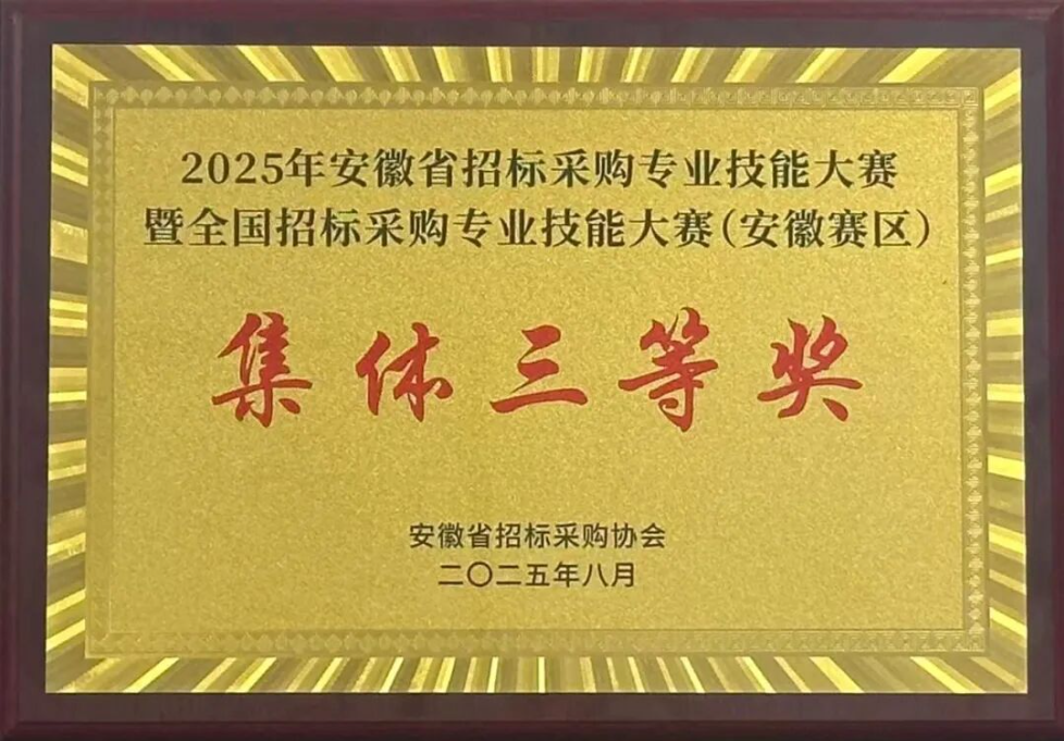 兴蚌3.png 兴蚌3.png