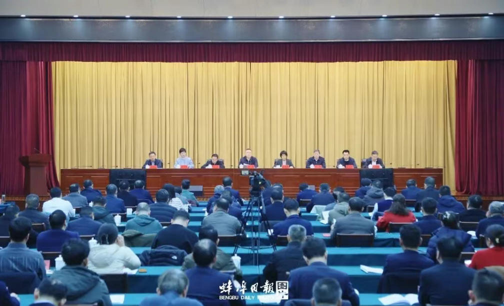 新春第一会.jpg 新春第一会.jpg
