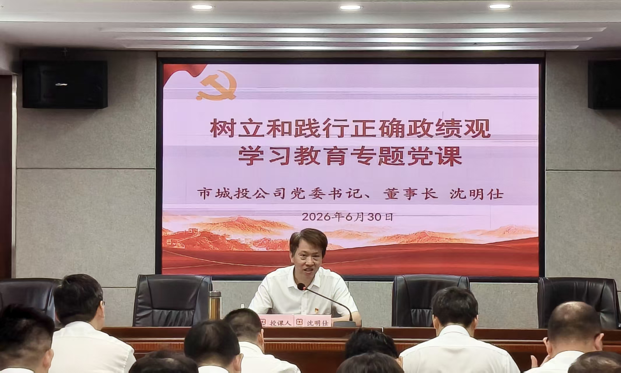 歪嘴.jpg