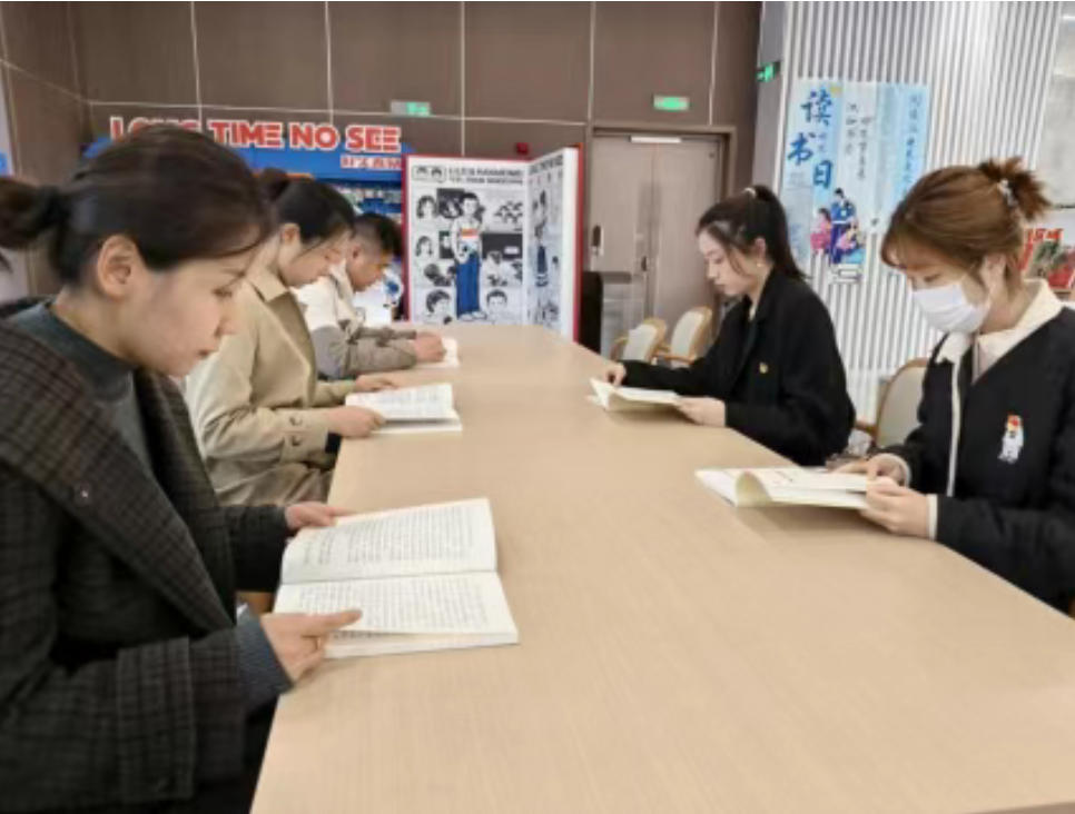 读书日.jpg 读书日.jpg