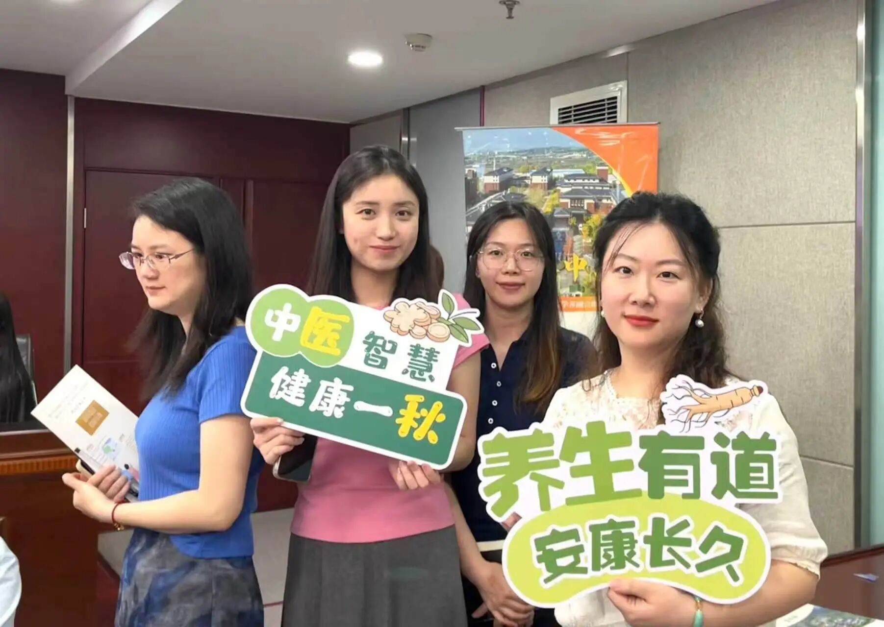 微信图片_2026-08-17_155941_043.jpg 微信图片_2026-08-17_155941_043.jpg