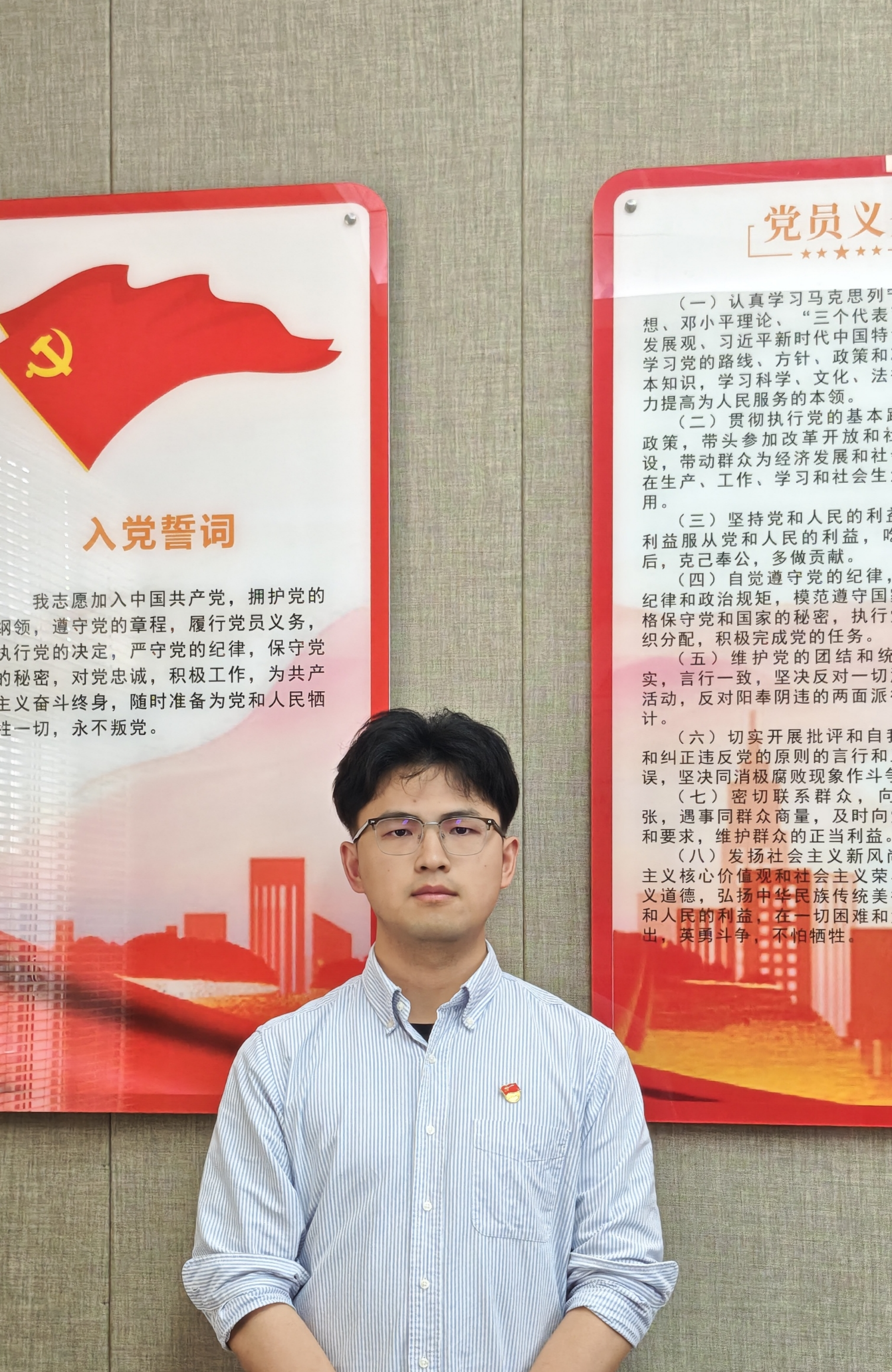 阮懋扬1.png 阮懋扬1.png