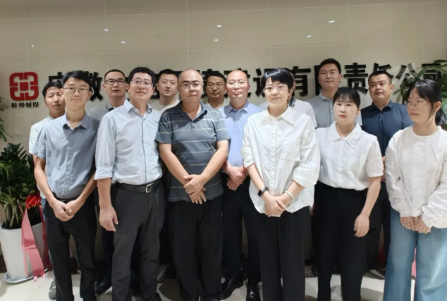 中旭环境迁址.png 中旭环境迁址.png