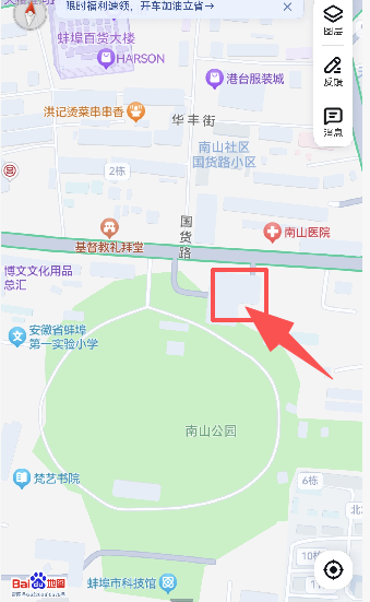 南山公园北广场门面房出租-二楼入口实景1.png