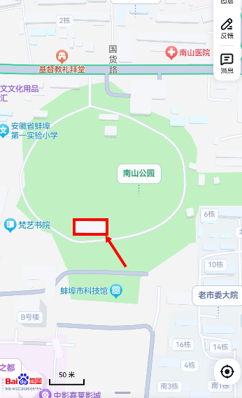 南山公园南侧半山房屋出租-蚌埠市628.05平已装修门面房11.png