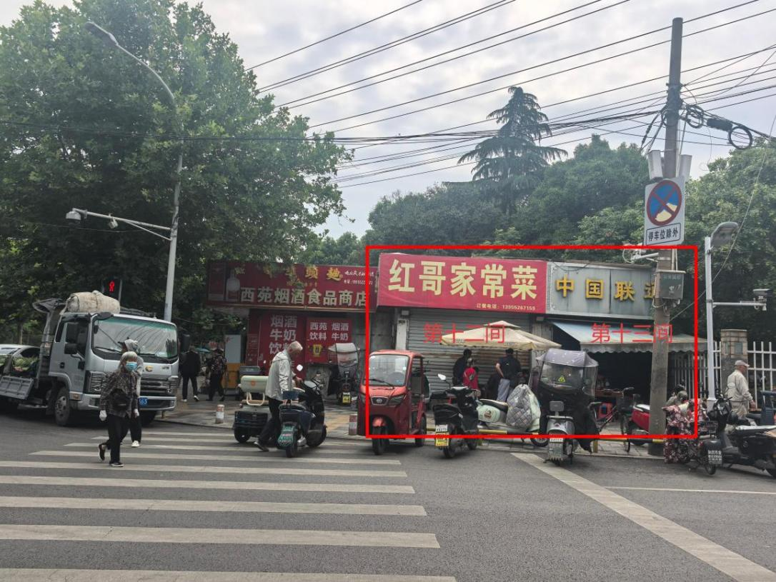 图片5.1.png