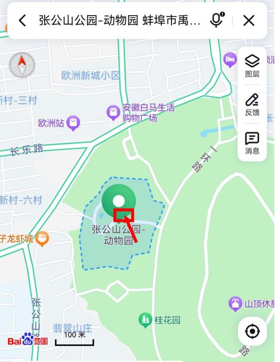 张公山公园动物园小卖部门面房出租1.png