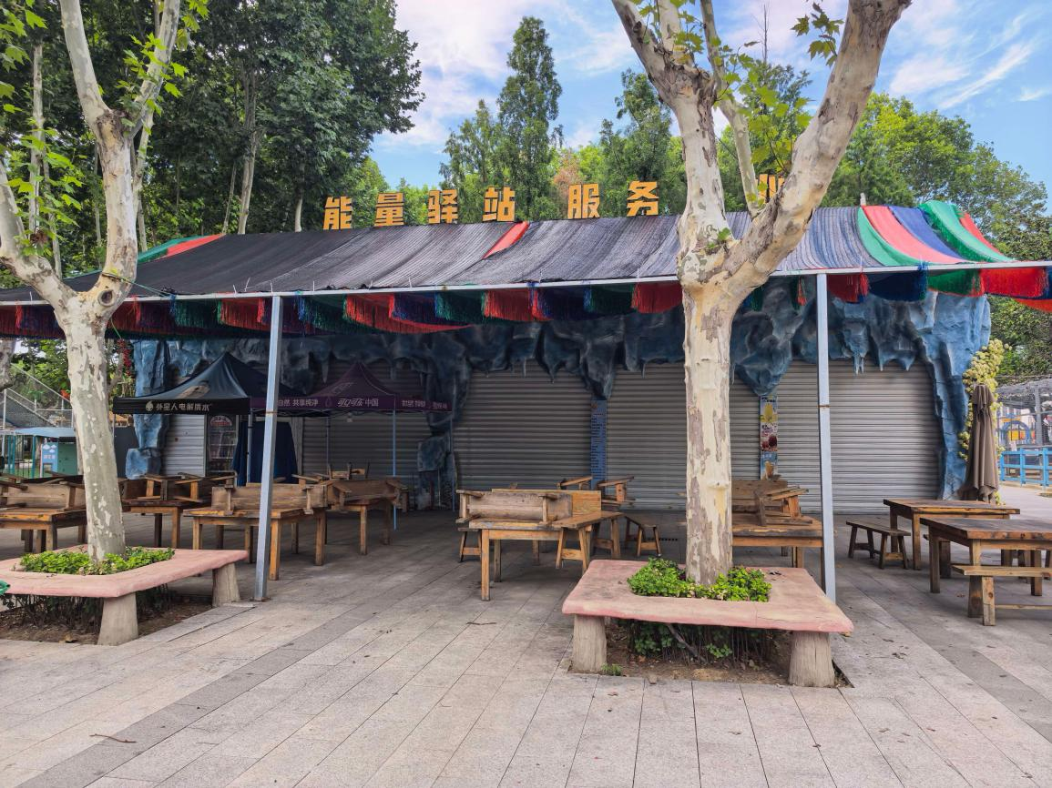 张公山公园动物园小卖部门面房出租2.png