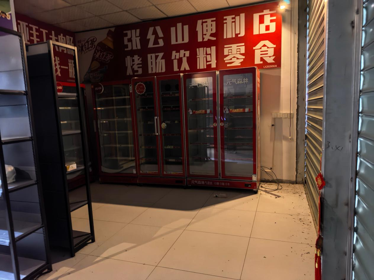 张公山公园动物园小卖部门面房出租6.png