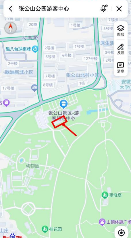 张公山公园游客中心西侧门面房出租1.png 张公山公园游客中心西侧门面房出租1.png