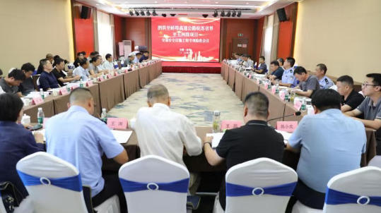泗蚌验收1.jpg 泗蚌验收1.jpg
