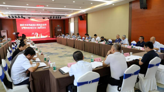 泗蚌验收2.jpg 泗蚌验收2.jpg