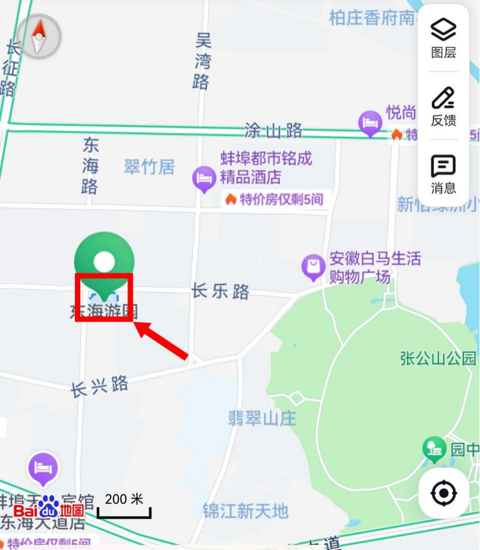 阿萨德.png 阿萨德.png